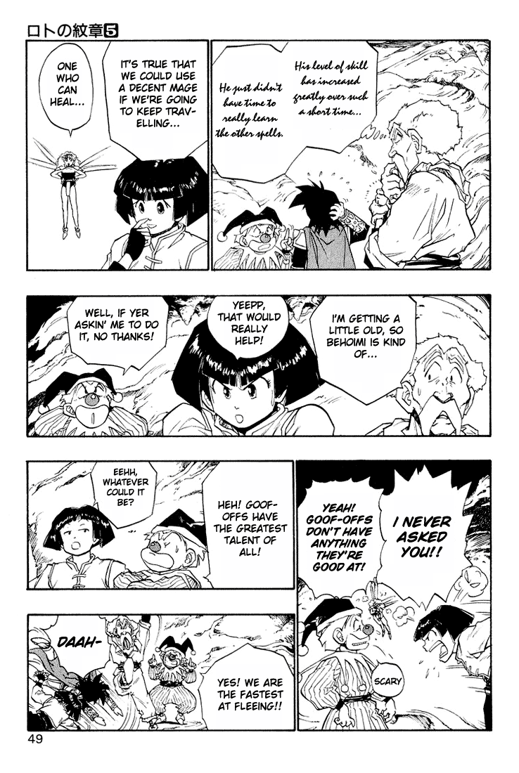 Page 48