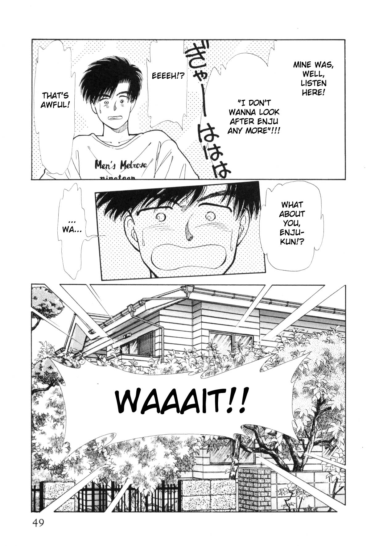 Page 48
