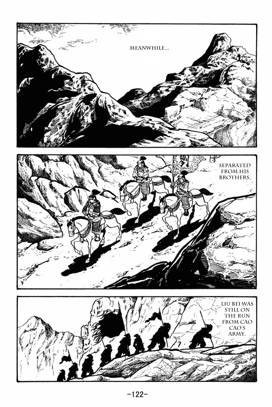 Page 48