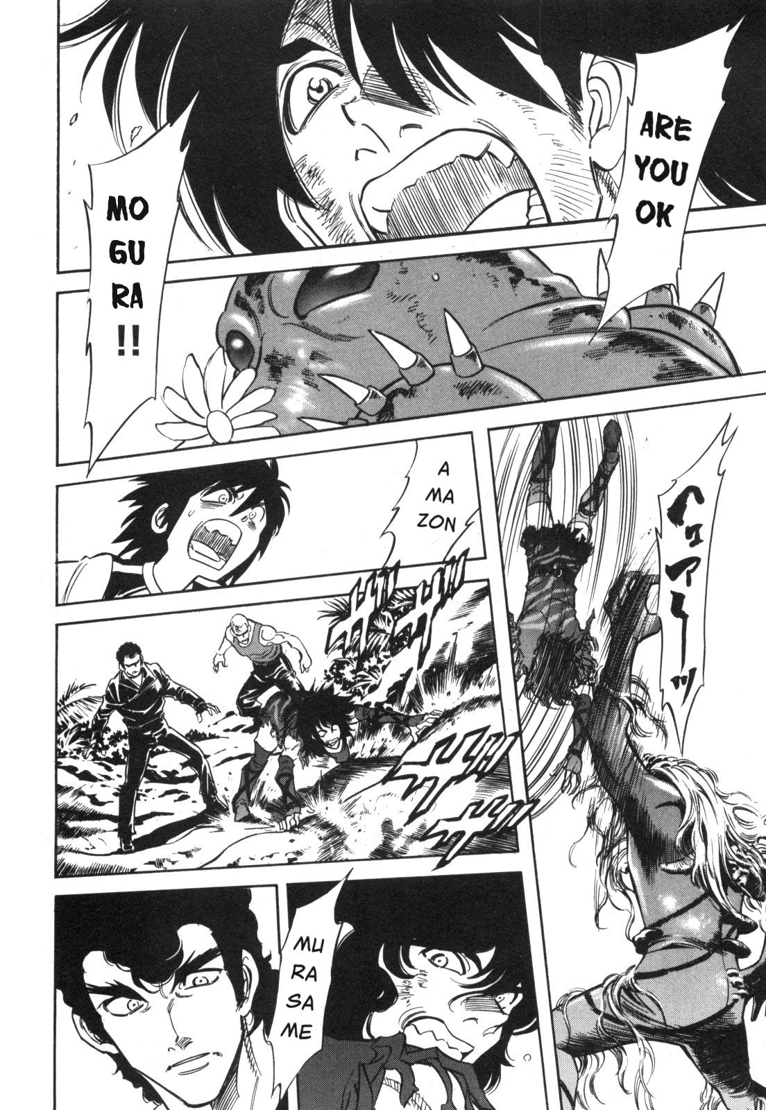 Page 48