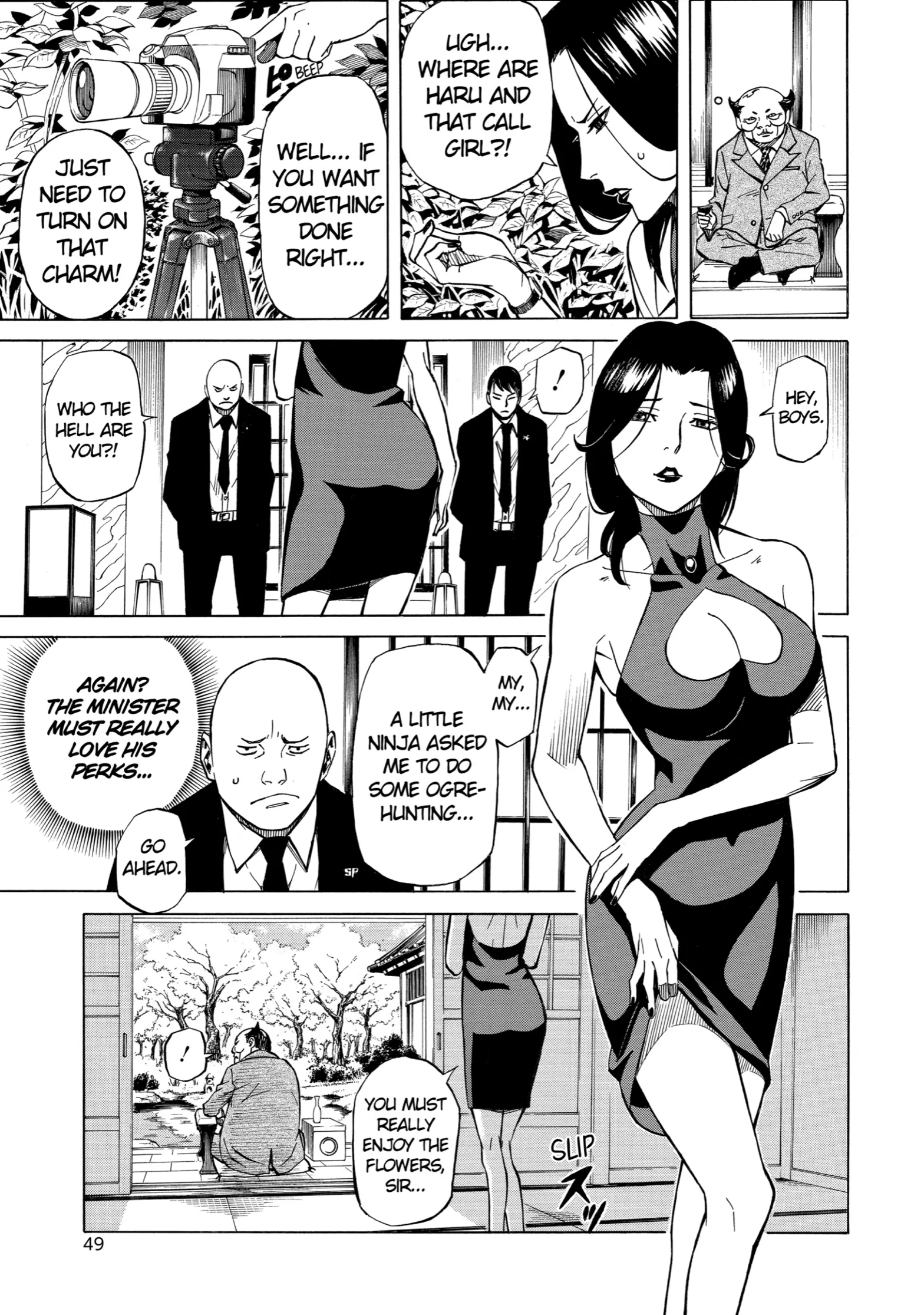 Page 49