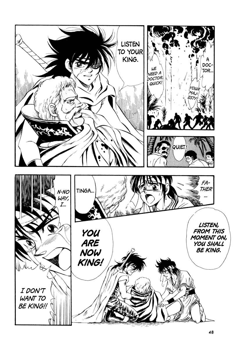 Page 49