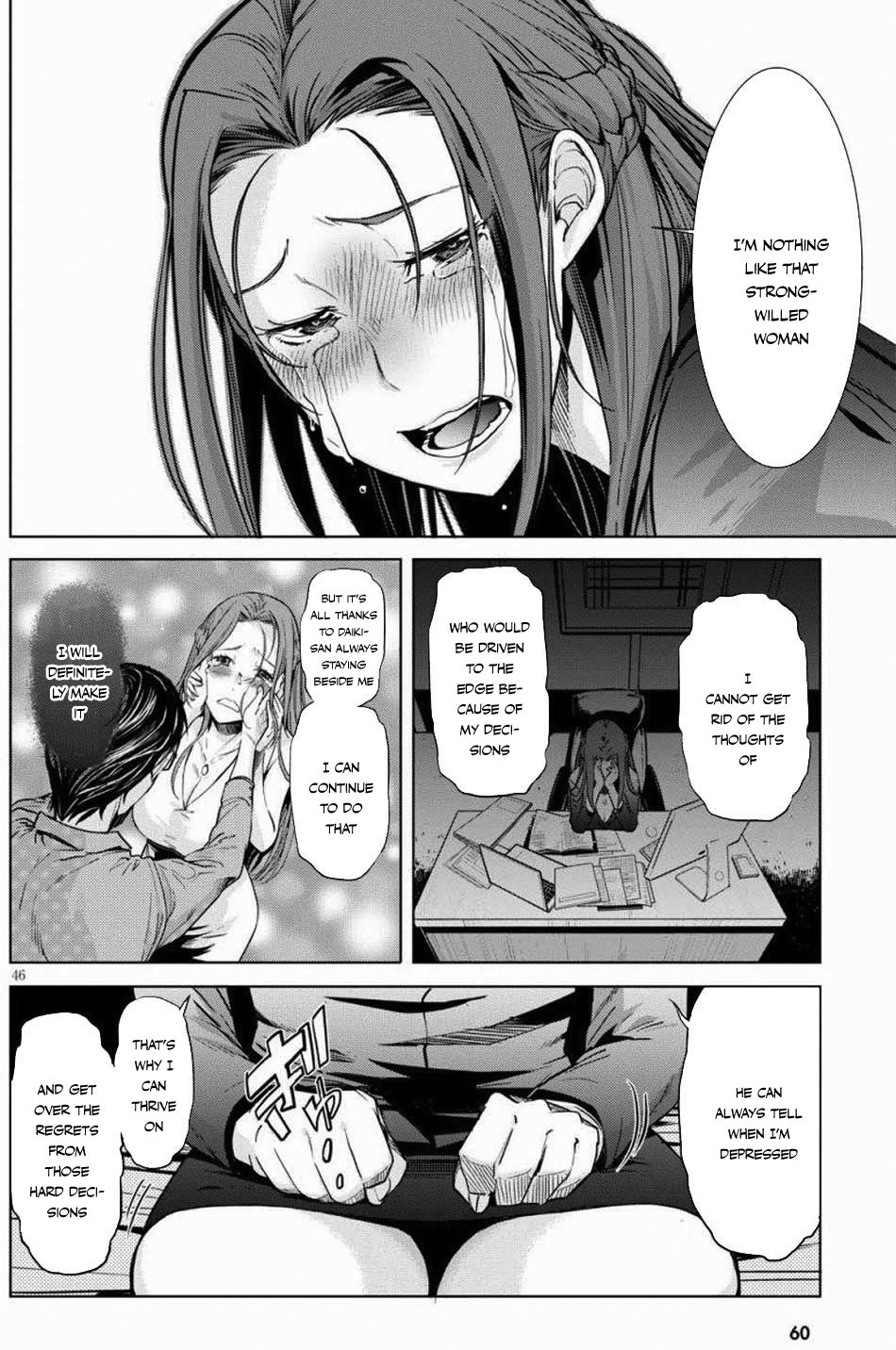 Page 48