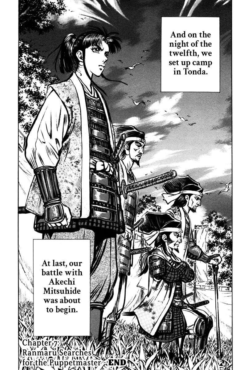 Page 49