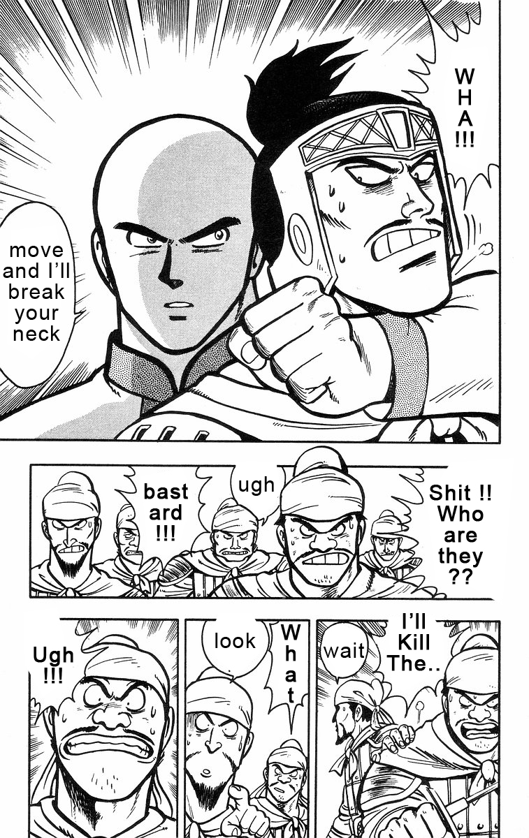 Page 49