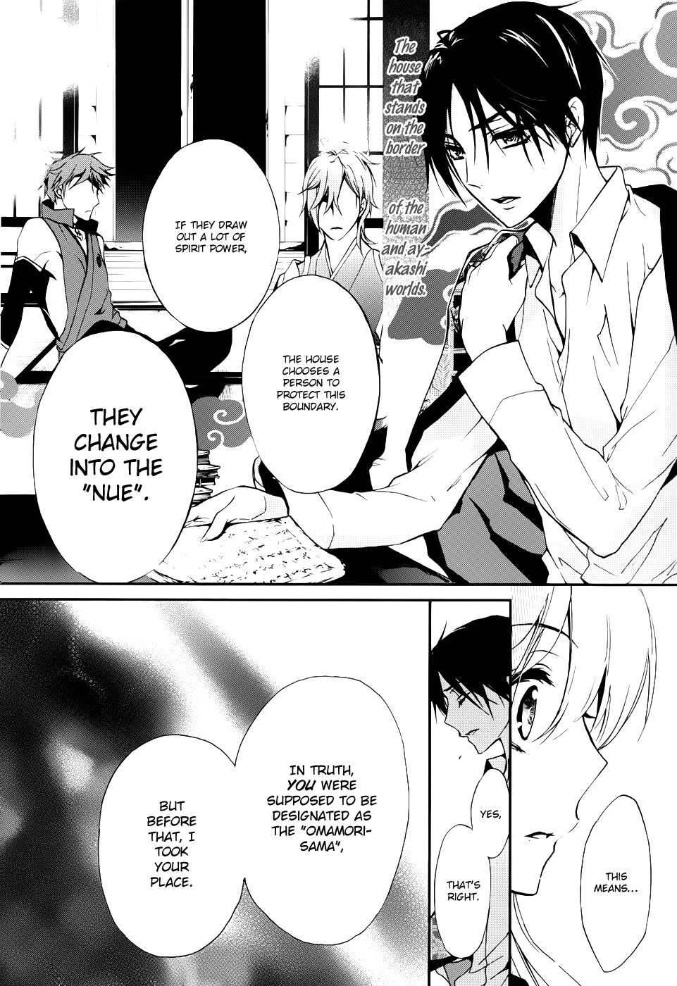 Page 49