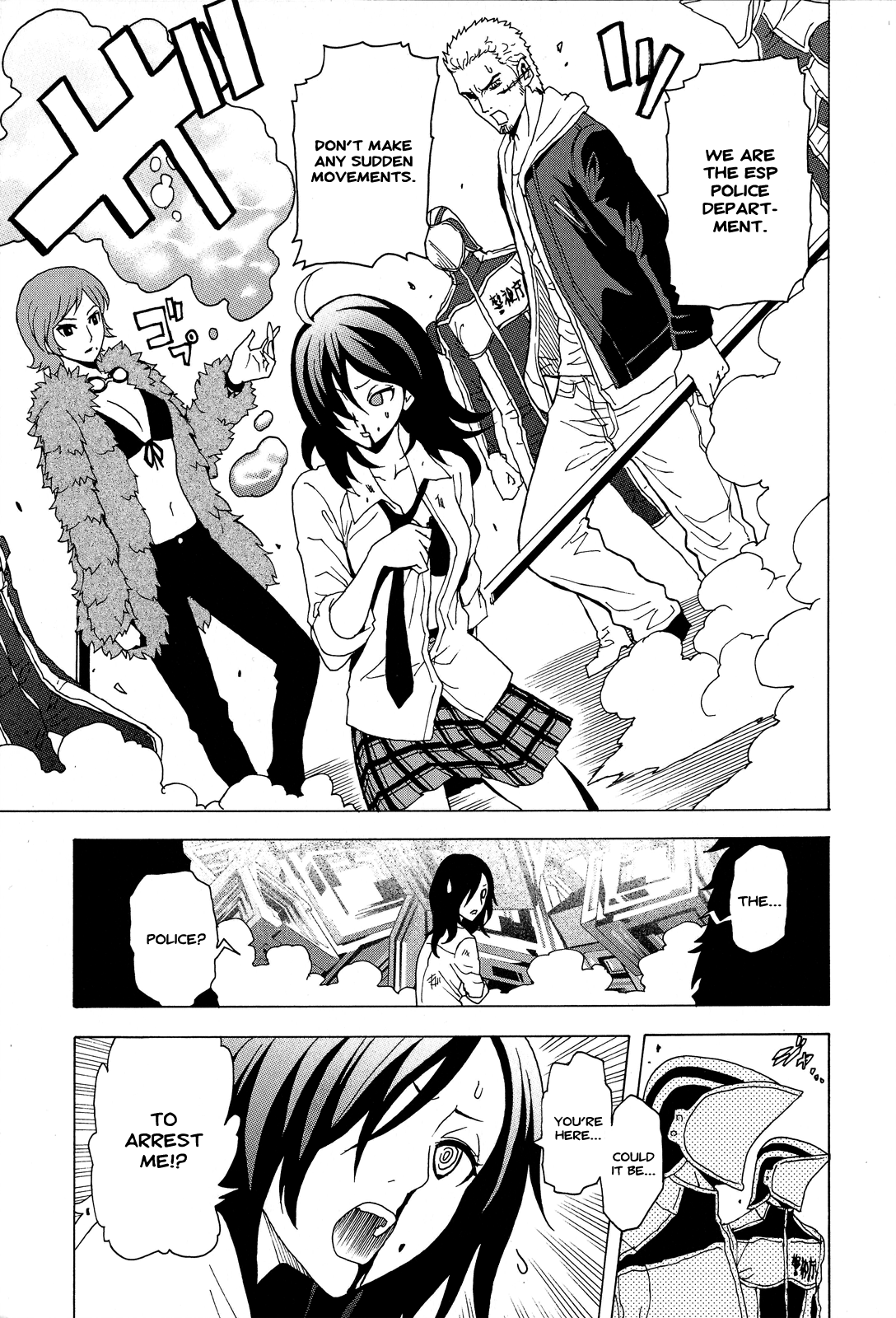 Page 48