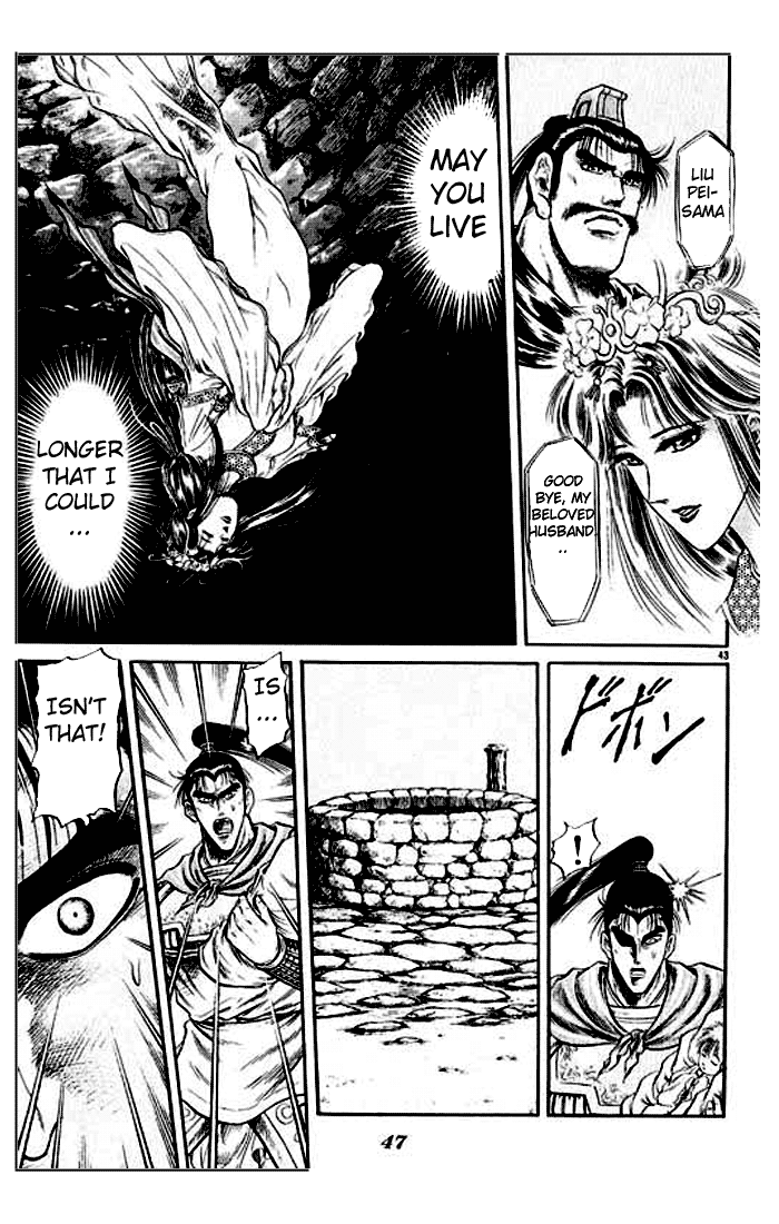 Page 48