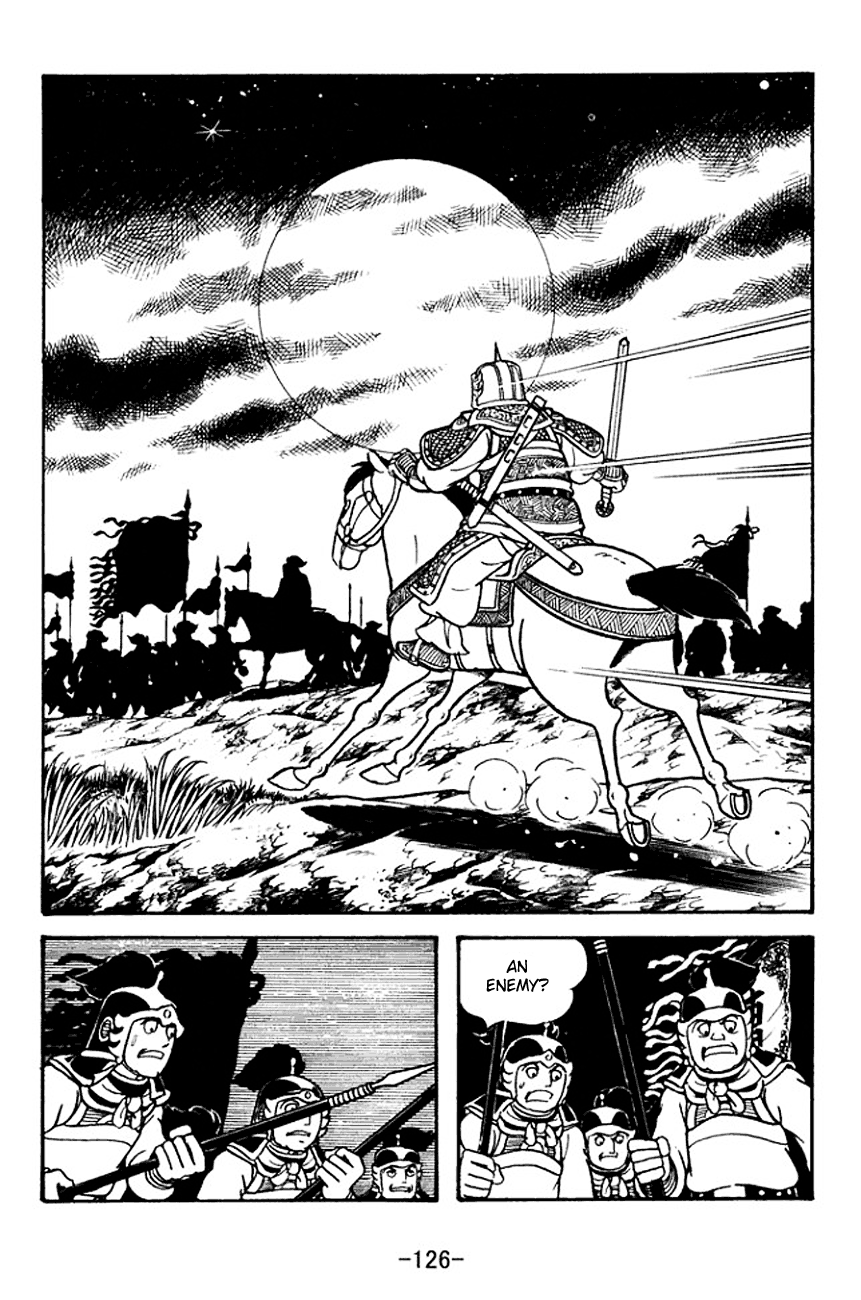 Page 48