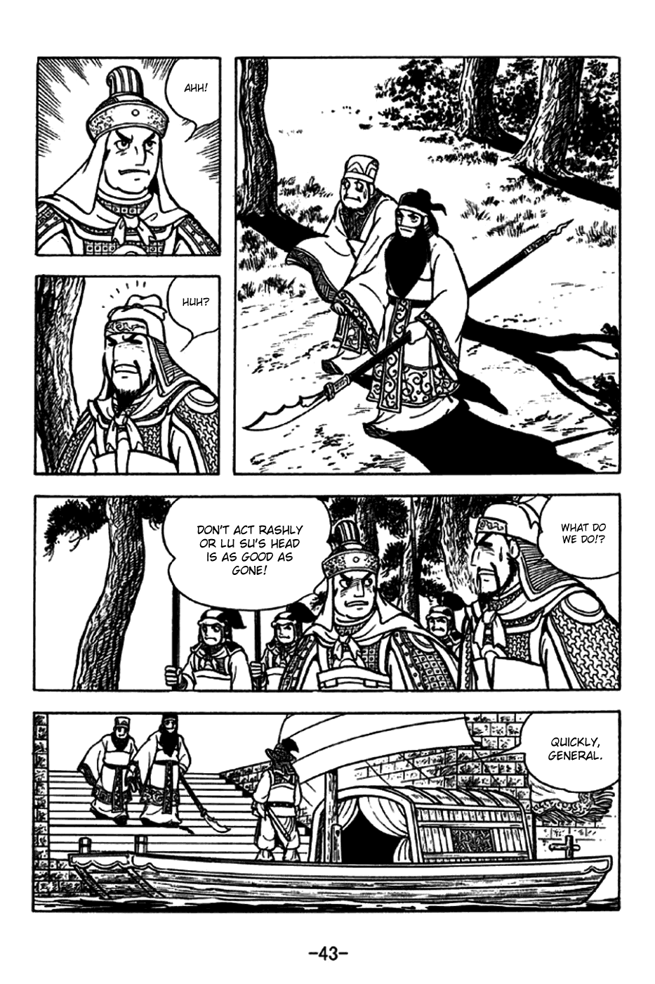 Page 49