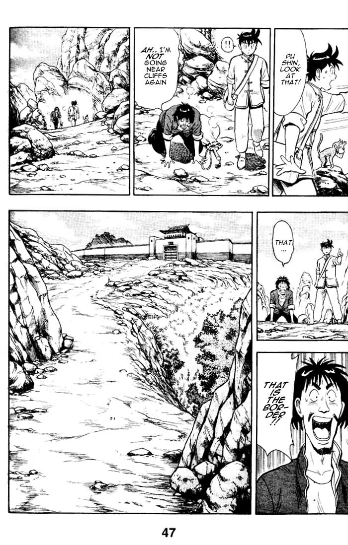 Page 48