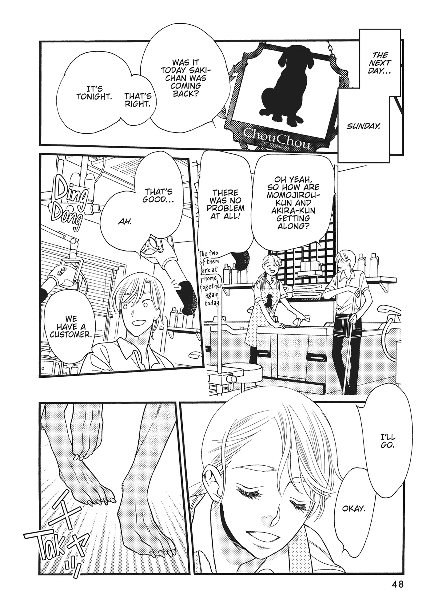 Page 49