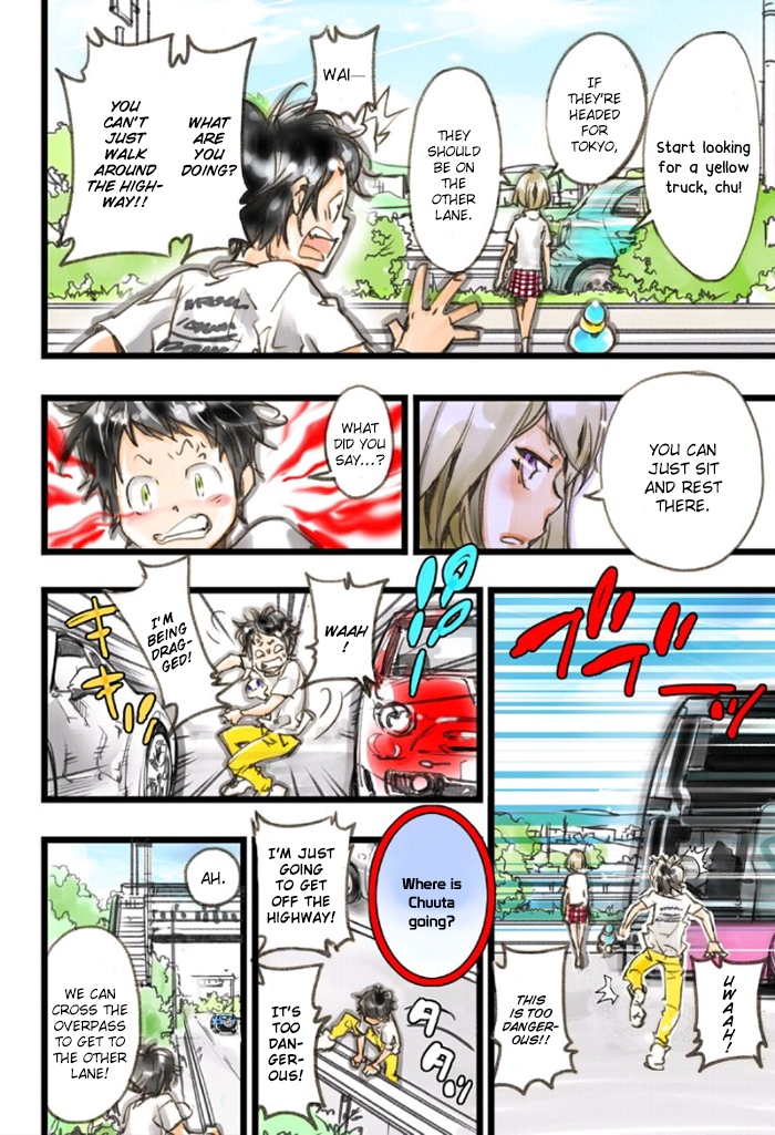 Page 48