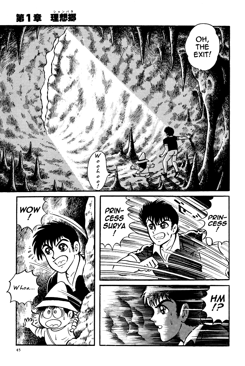 Page 48