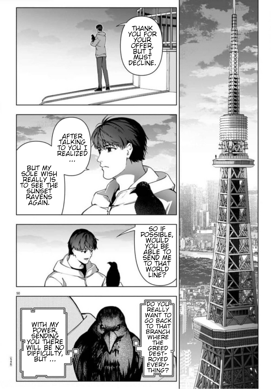Page 49
