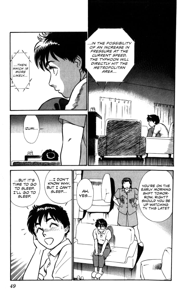 Page 49