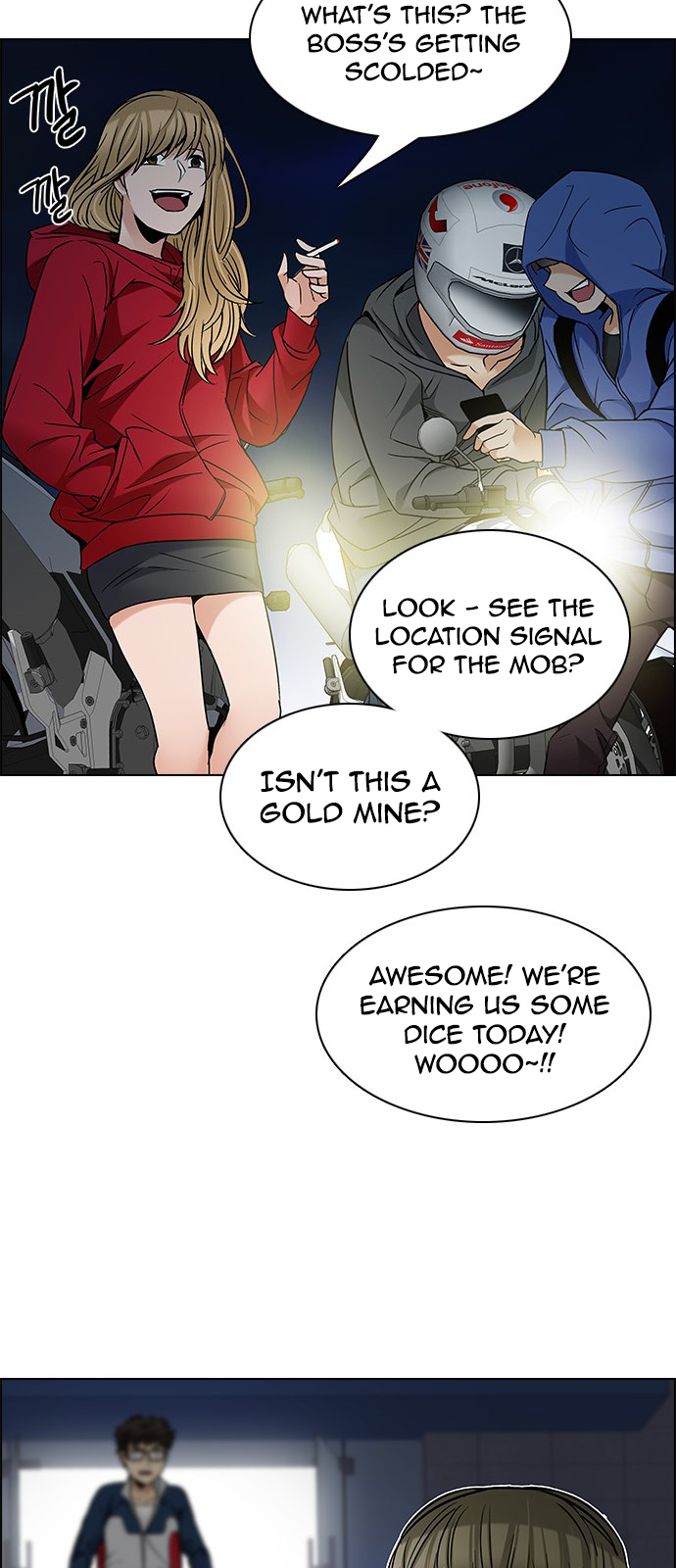 Page 49