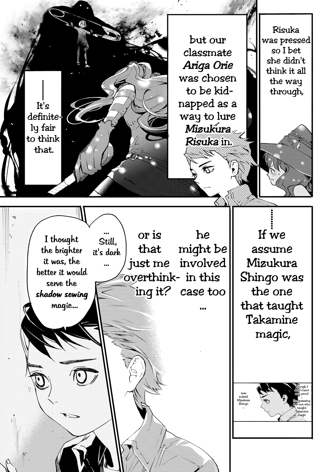 Page 49