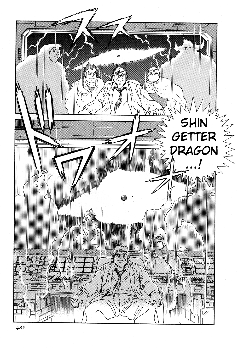 Page 49