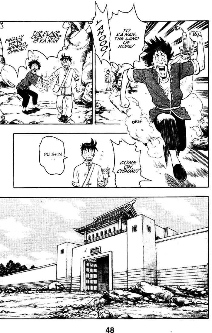Page 49