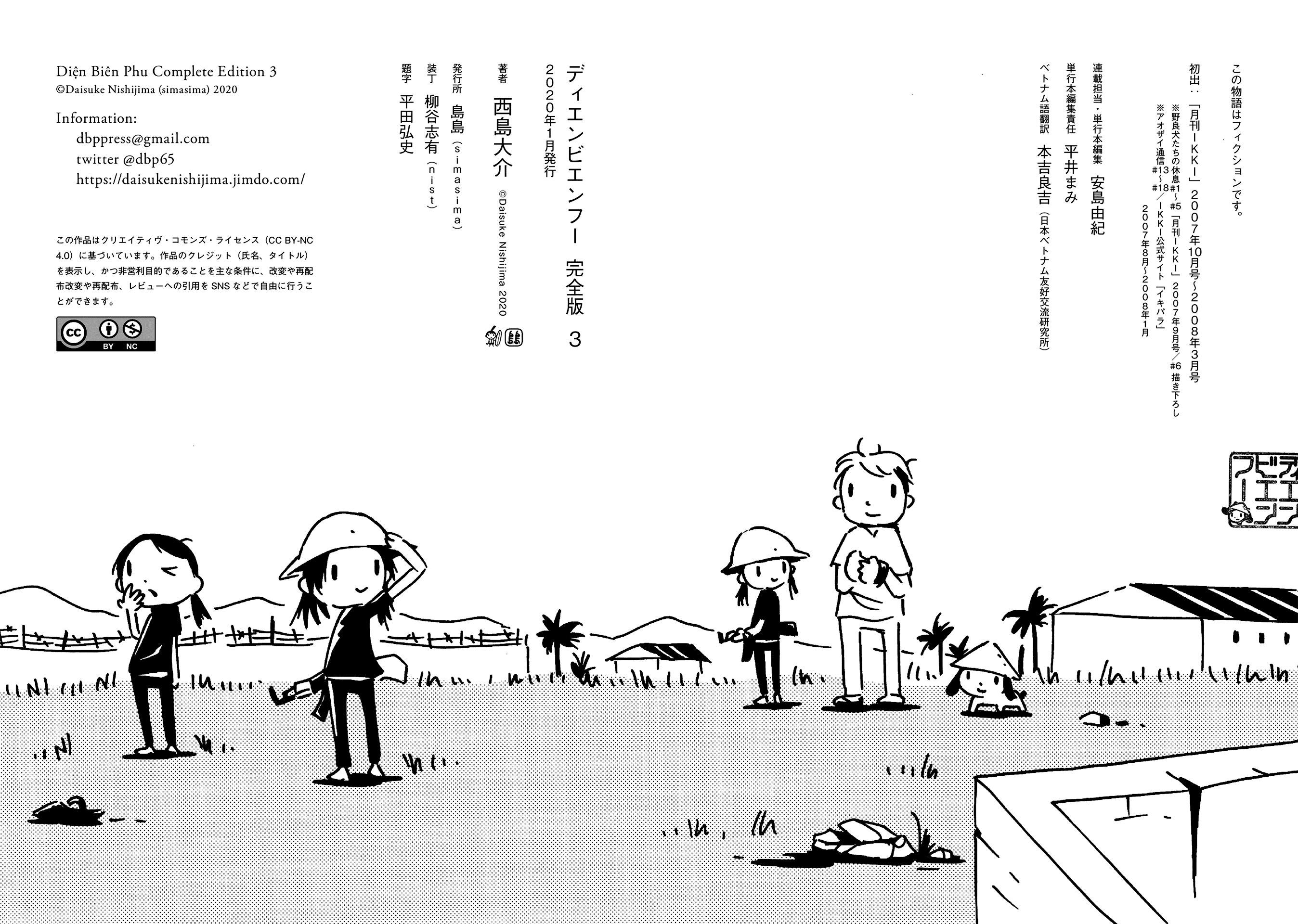 Page 50