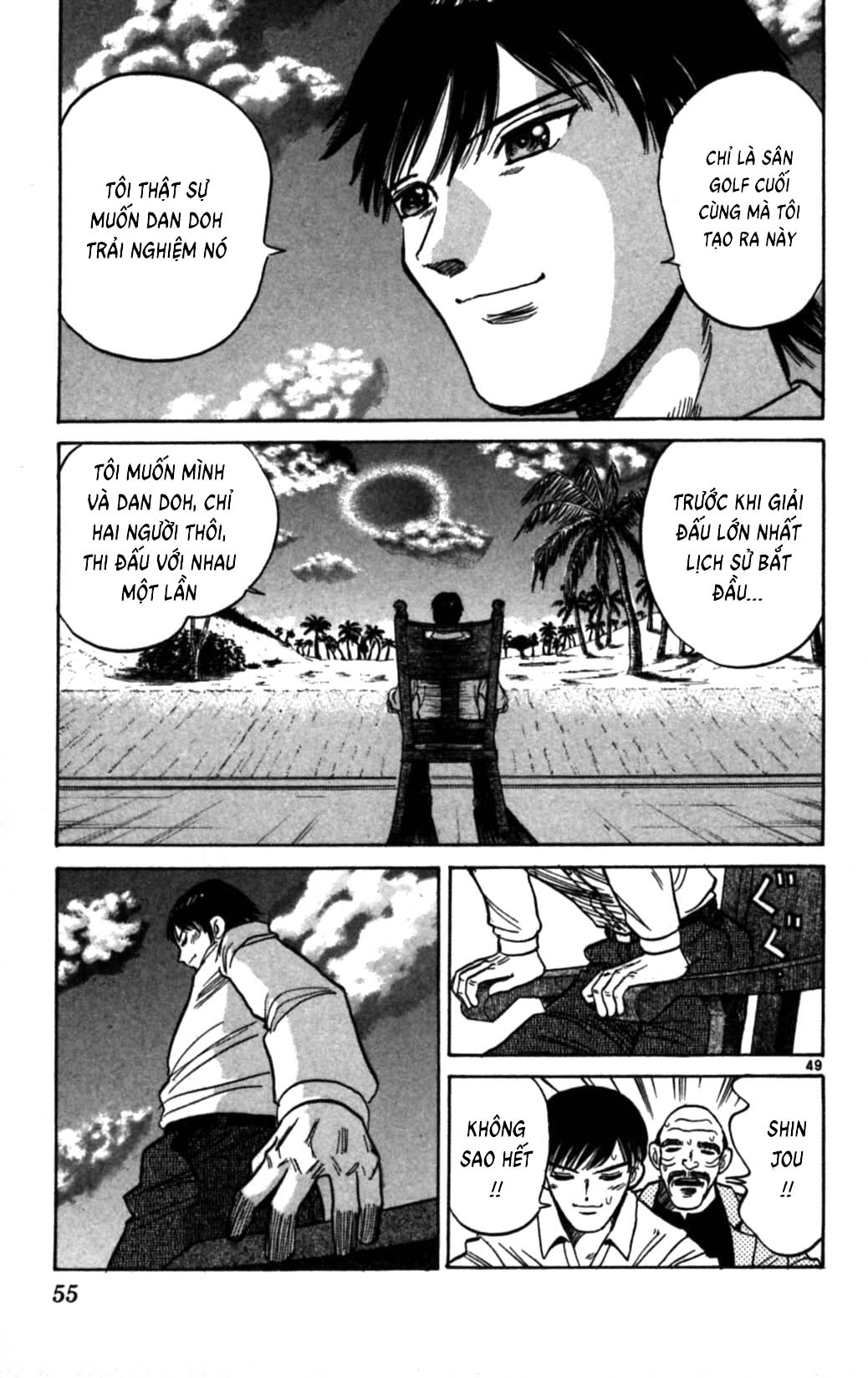 Page 50