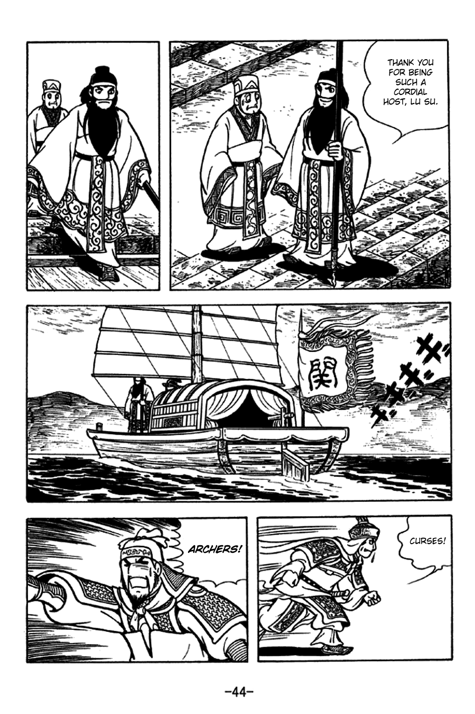 Page 50