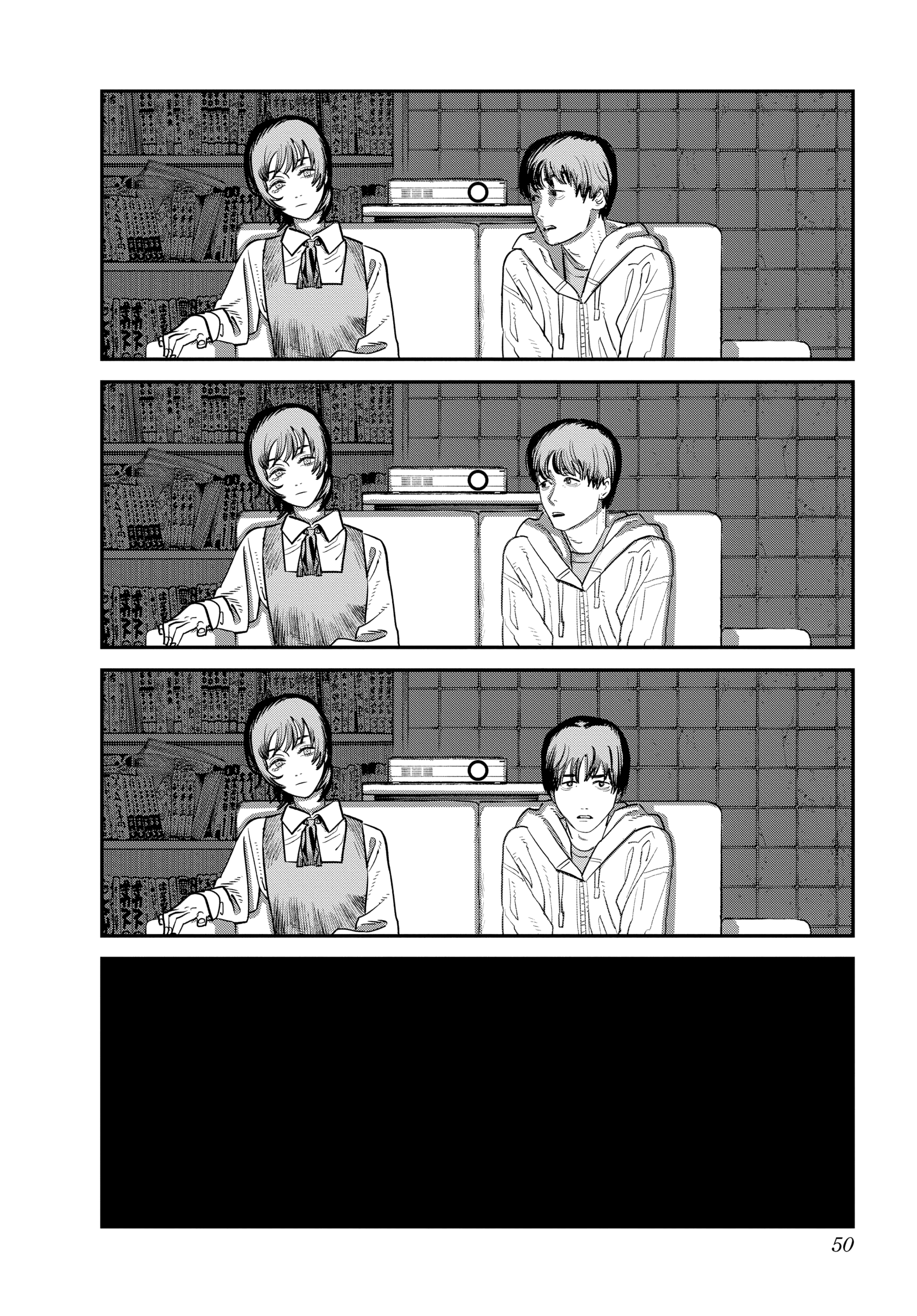 Page 50