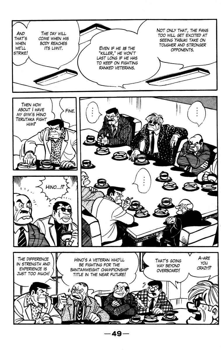 Page 49