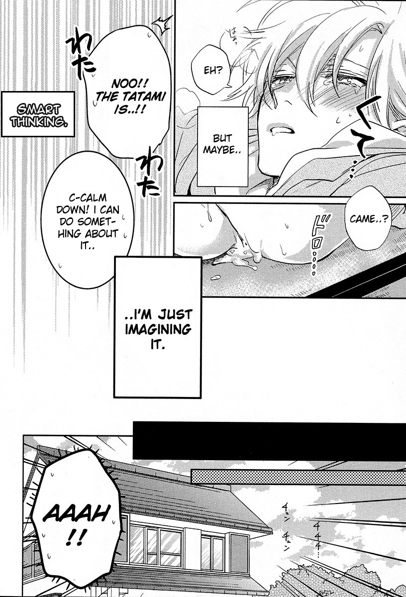 Page 49