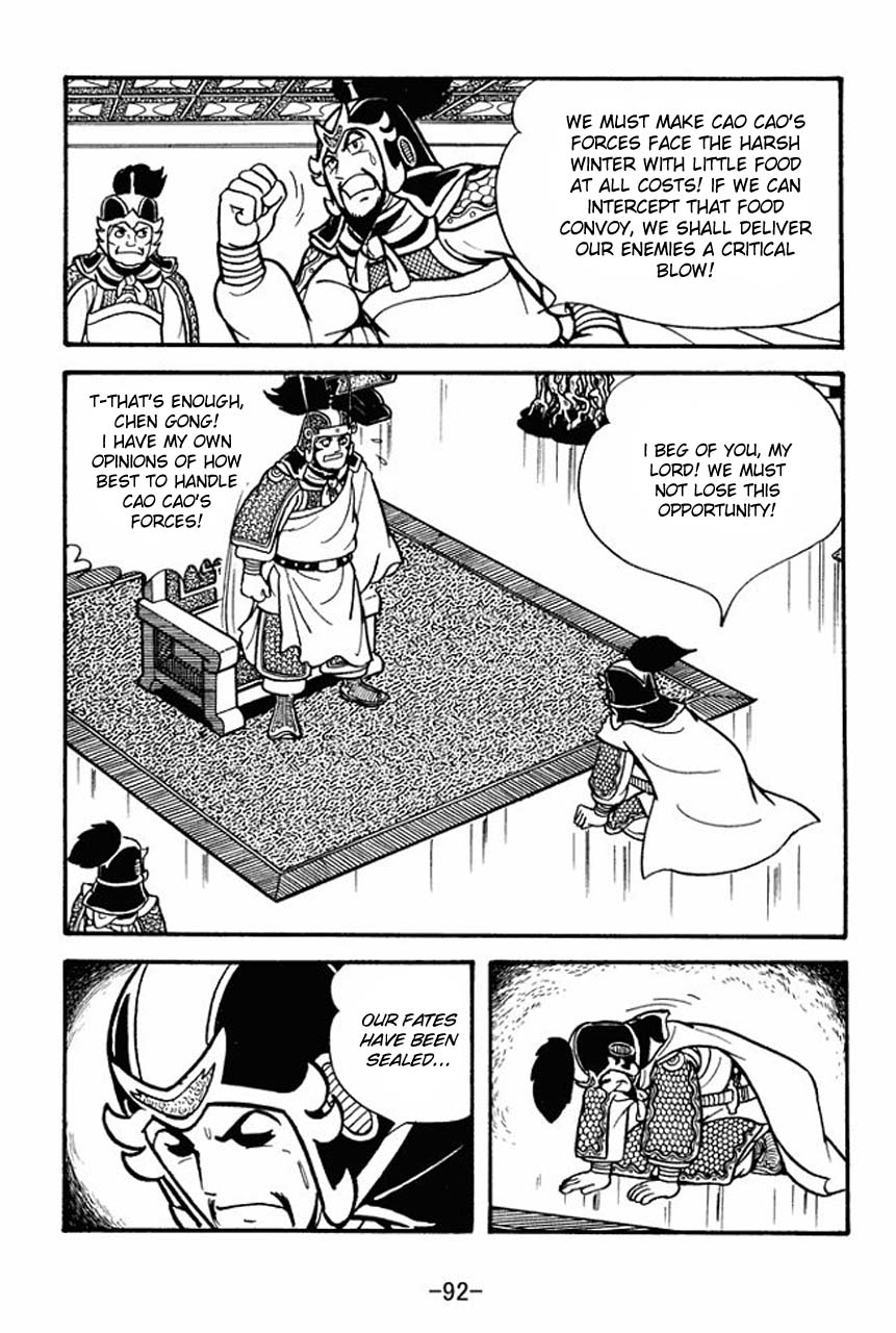 Page 49