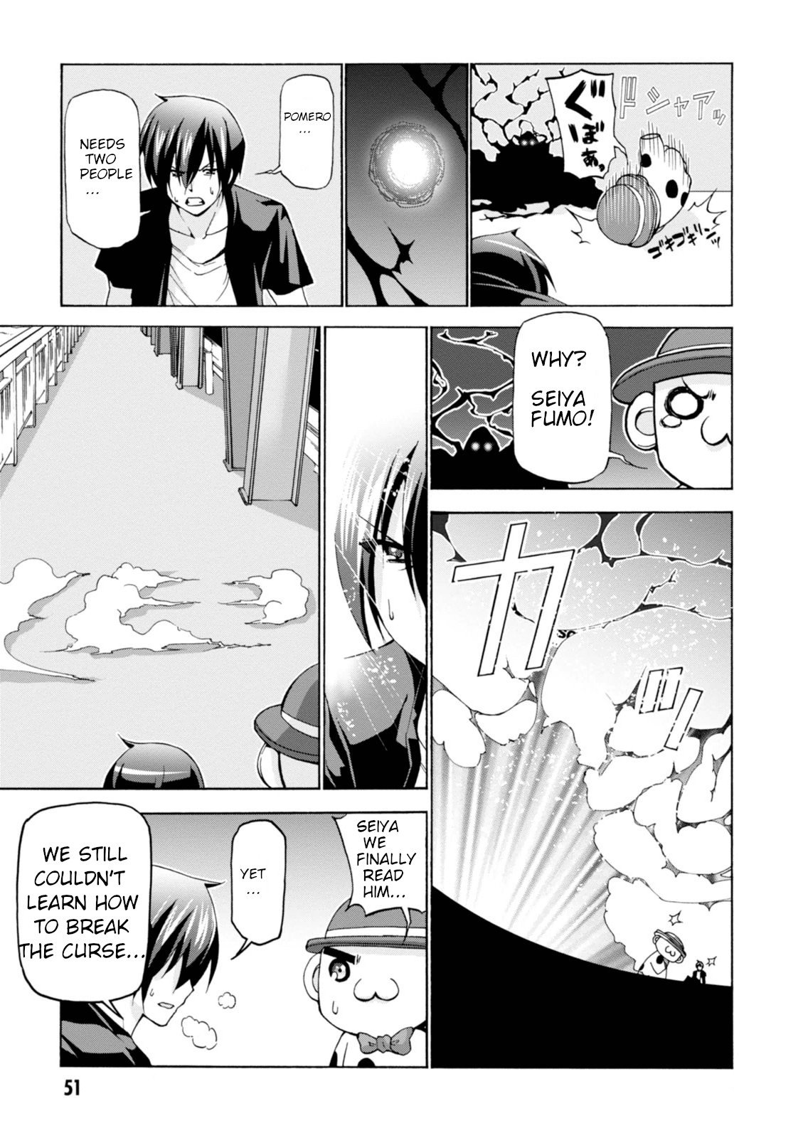 Page 49