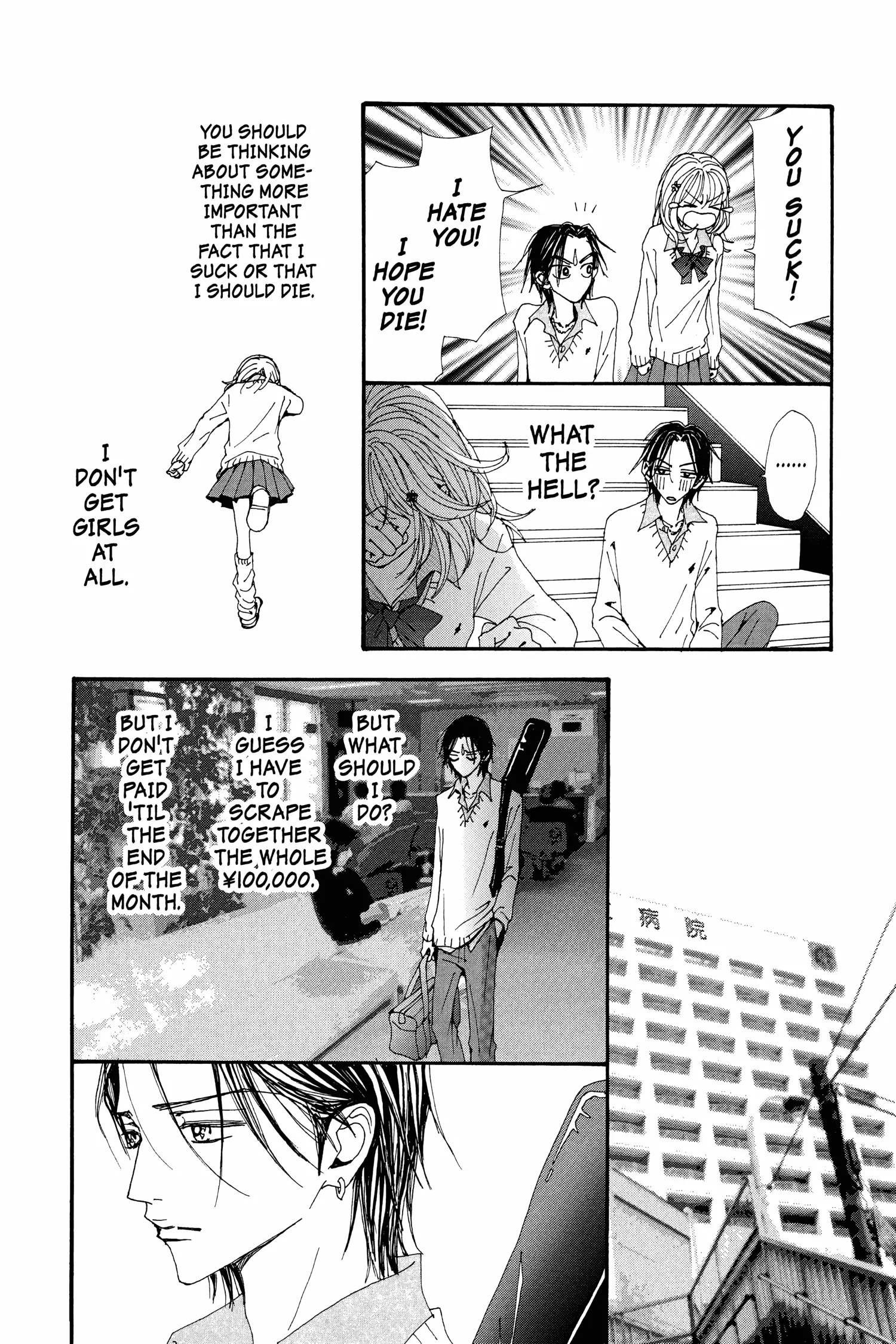Page 50