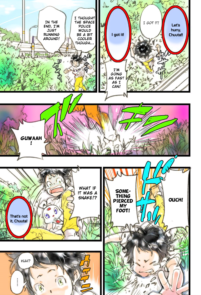 Page 49