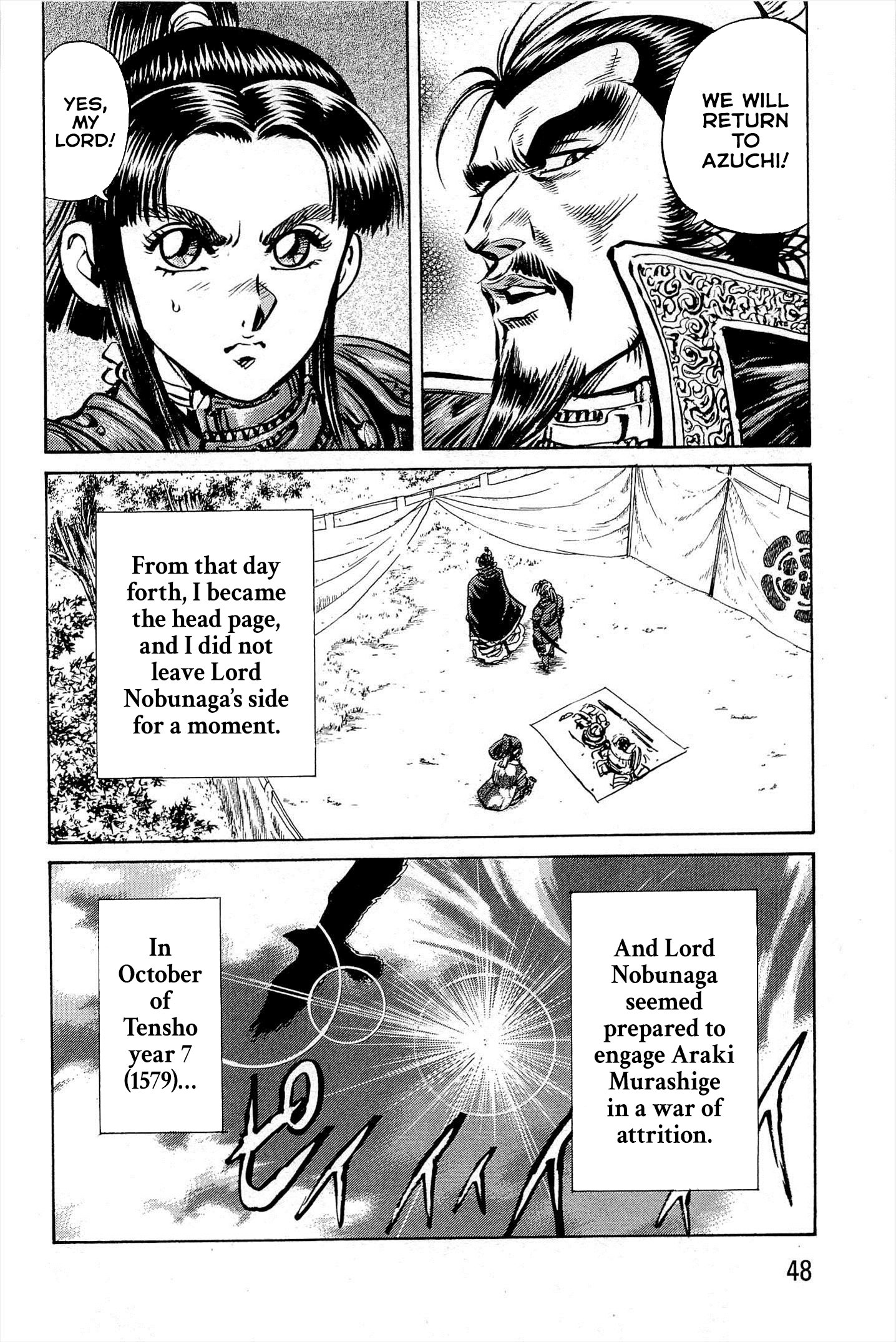 Page 50