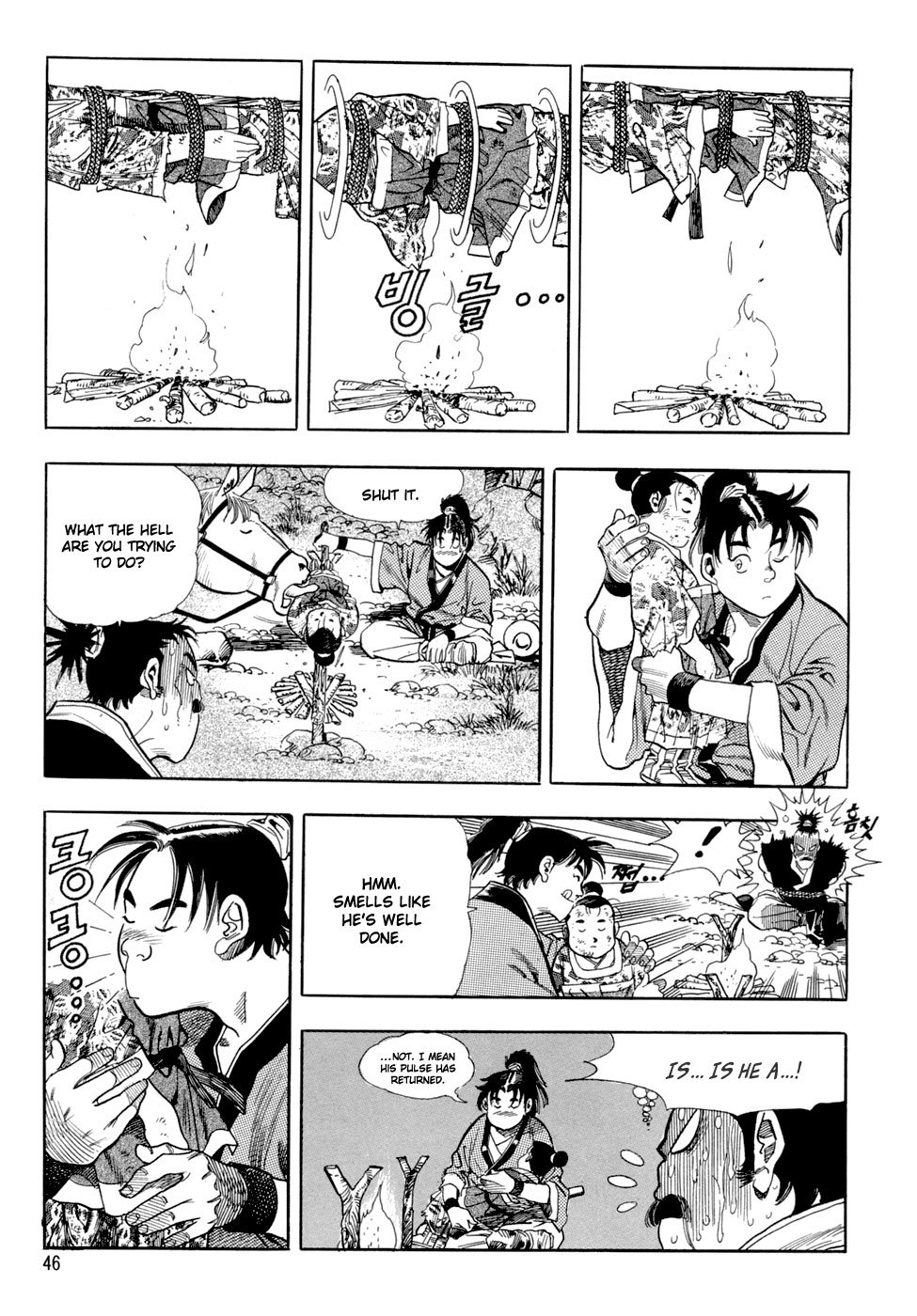 Page 49