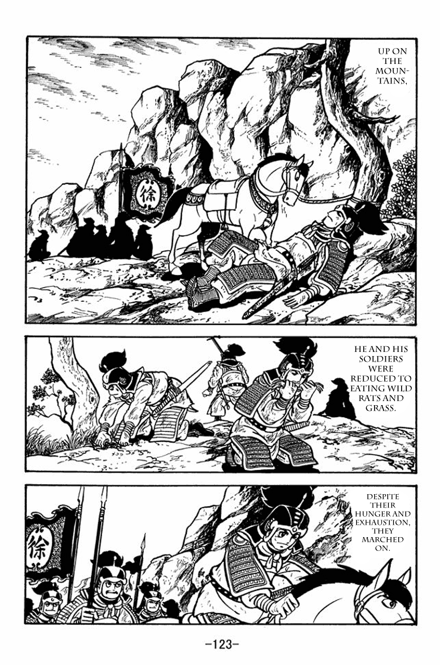Page 49