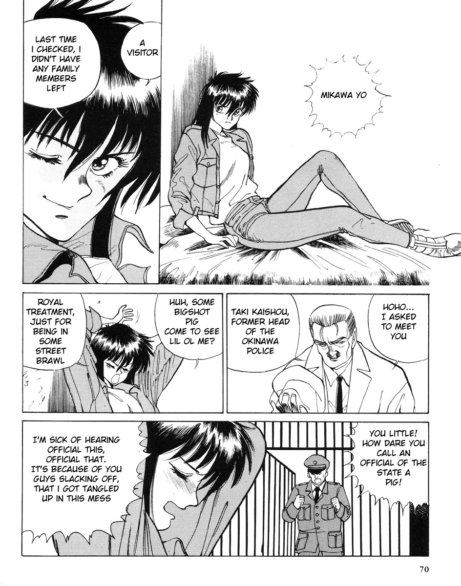 Page 50
