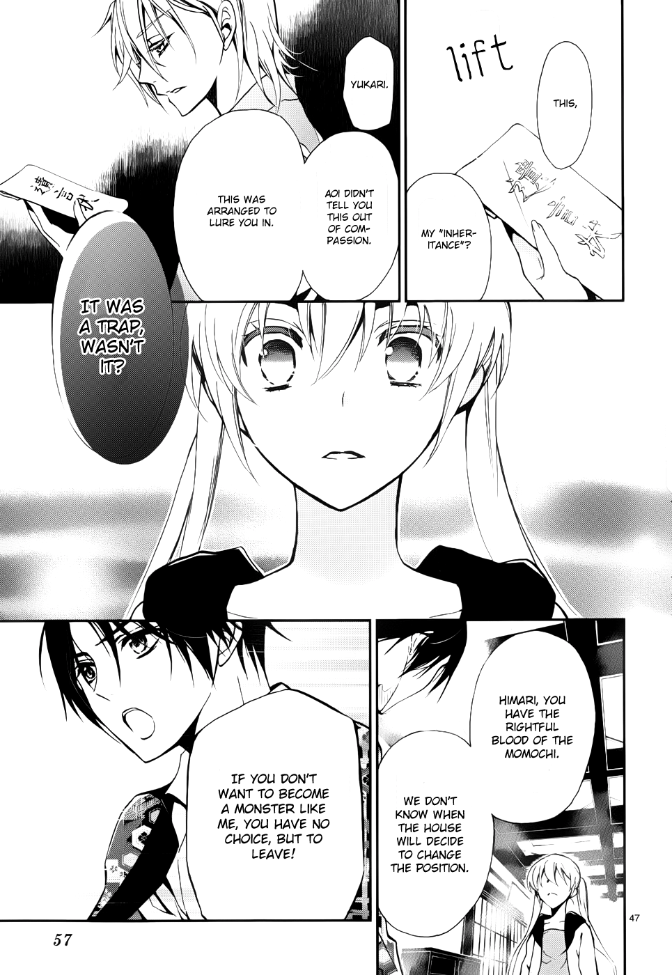 Page 50