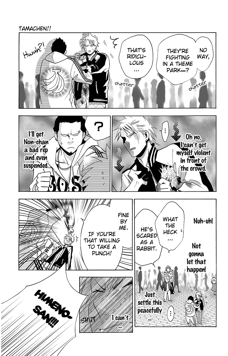 Page 50