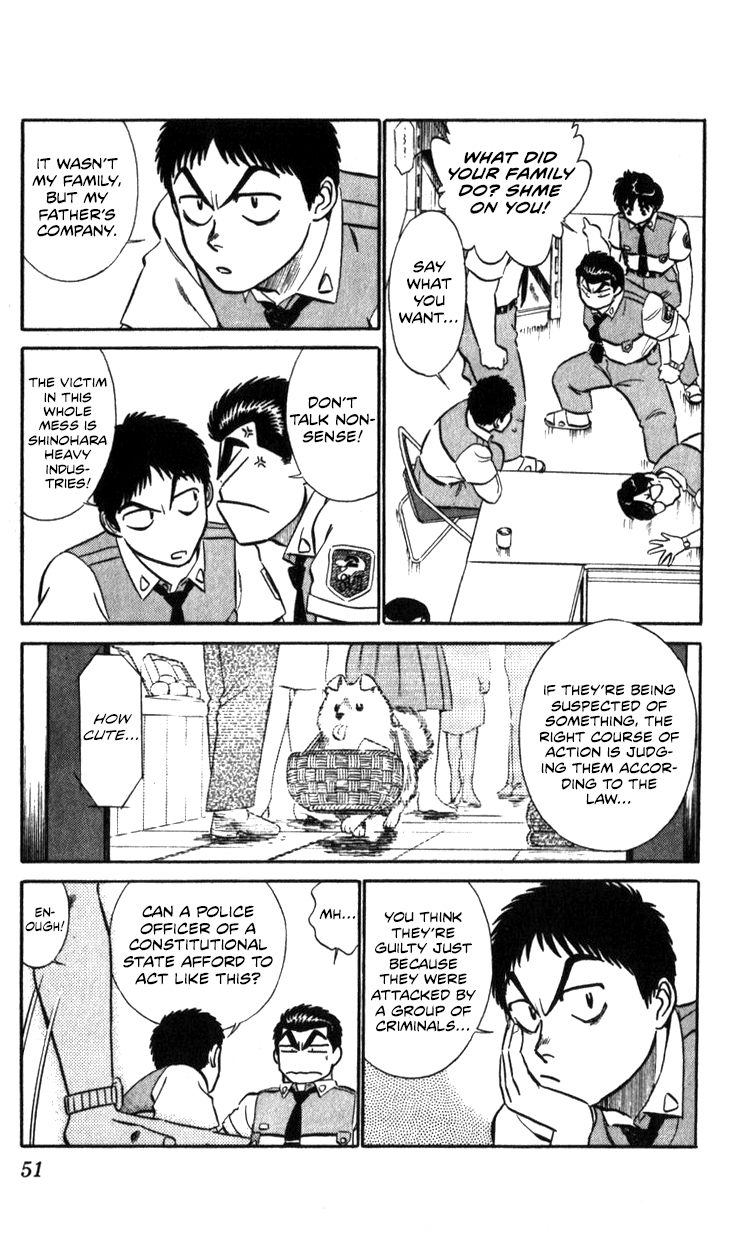 Page 50