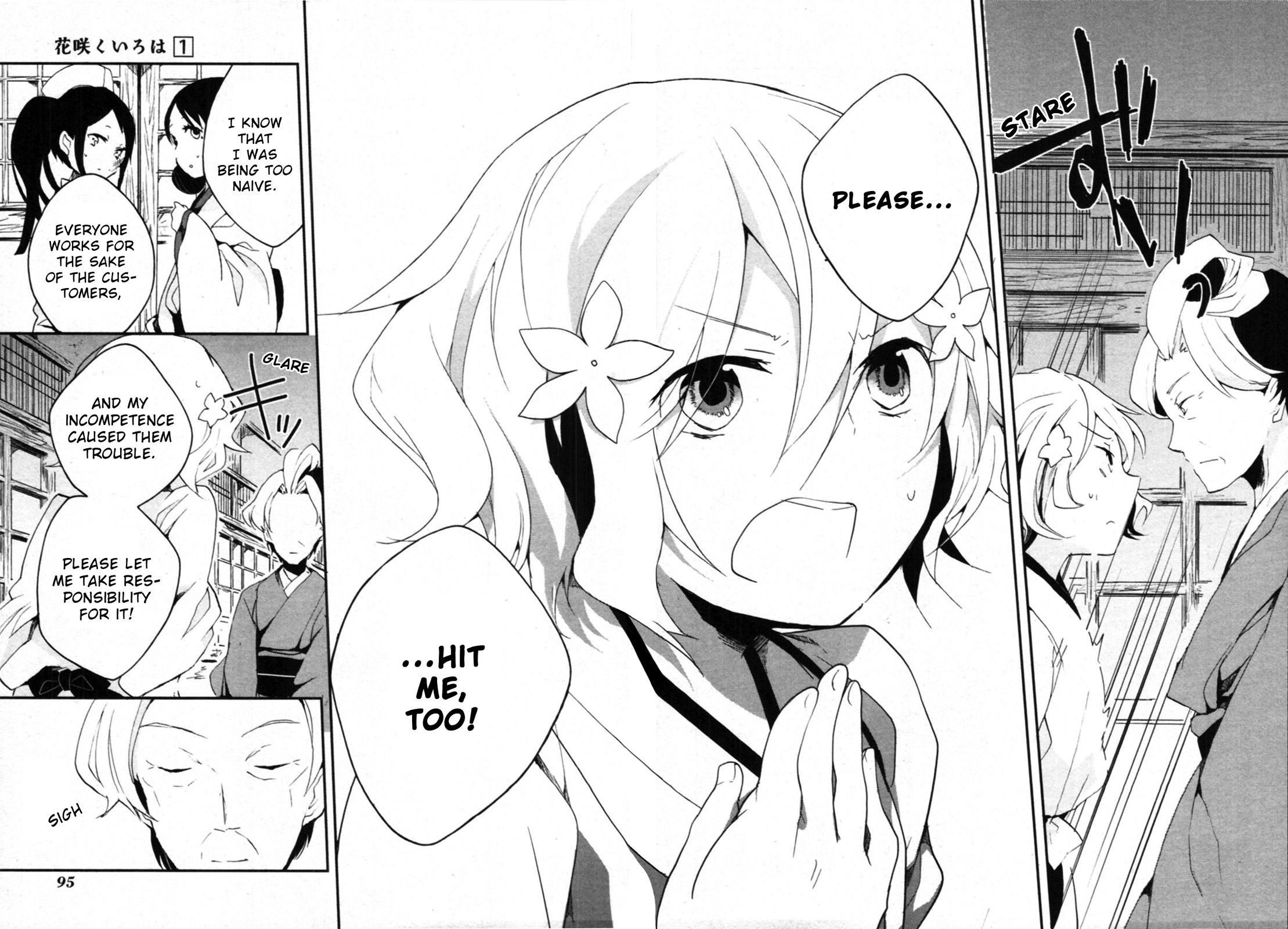 Page 49