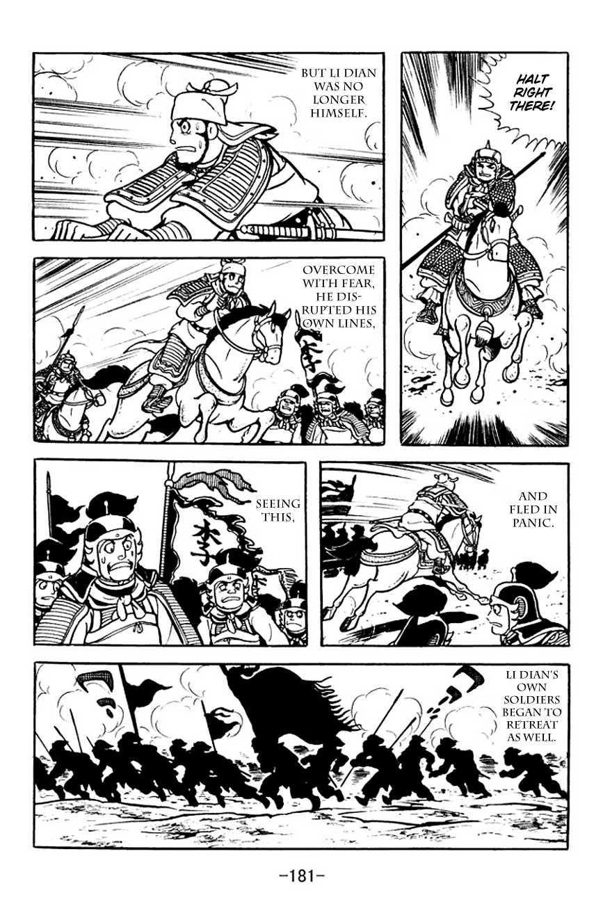 Page 49