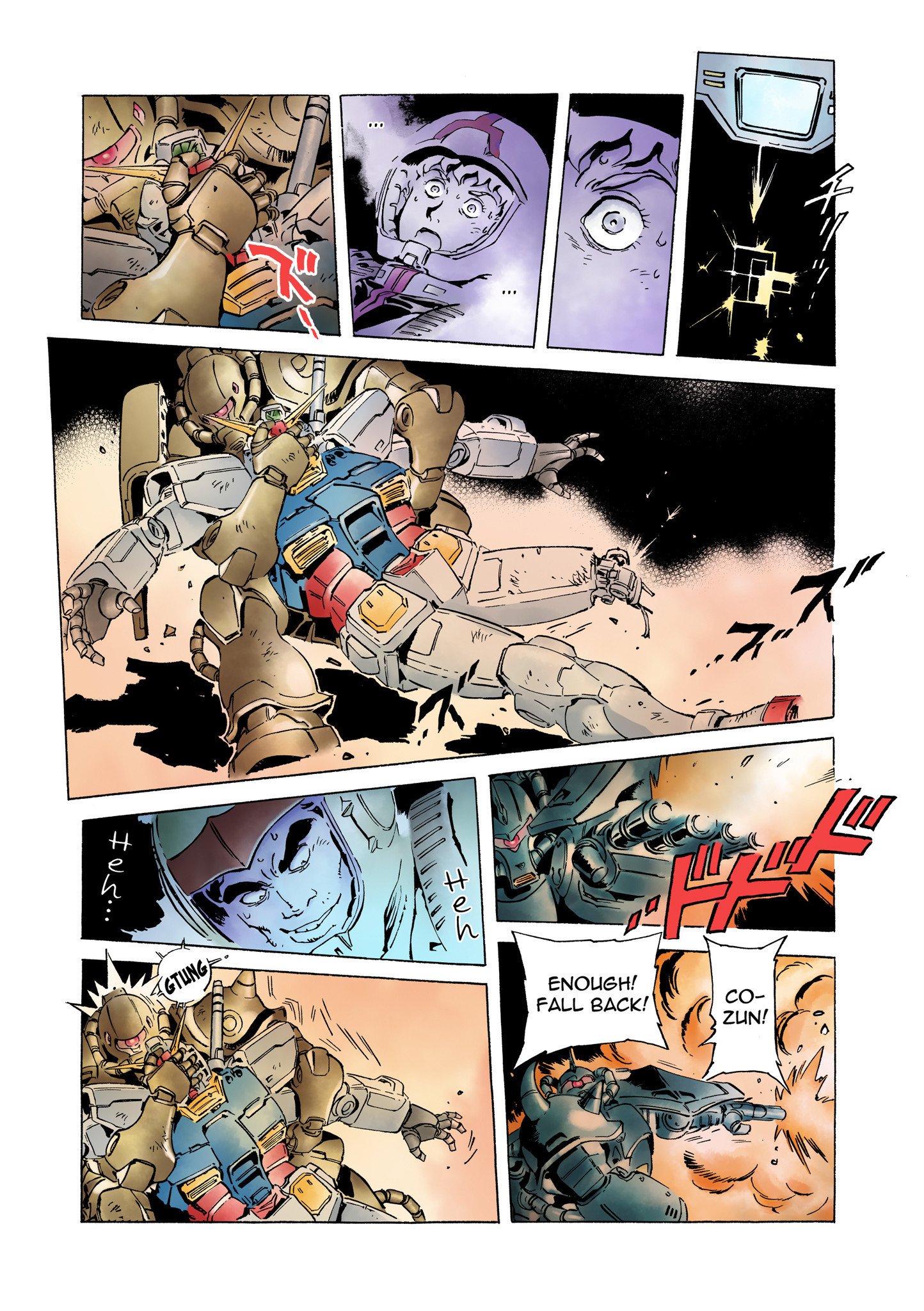 Page 50