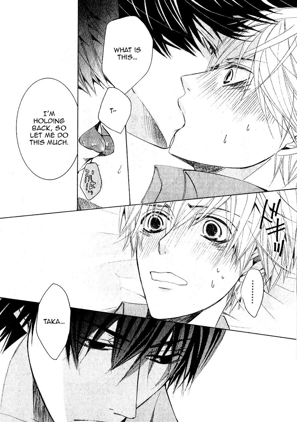 Page 49