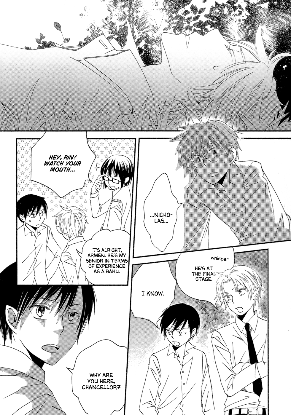Page 49