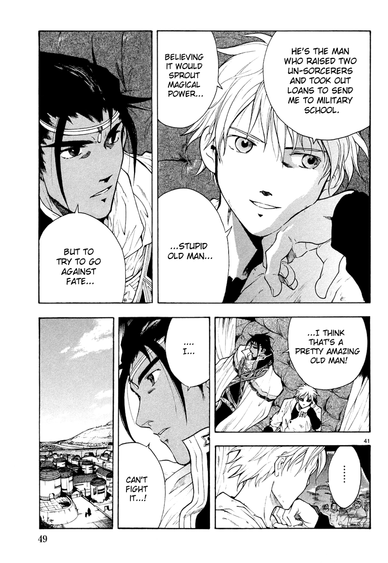 Page 49
