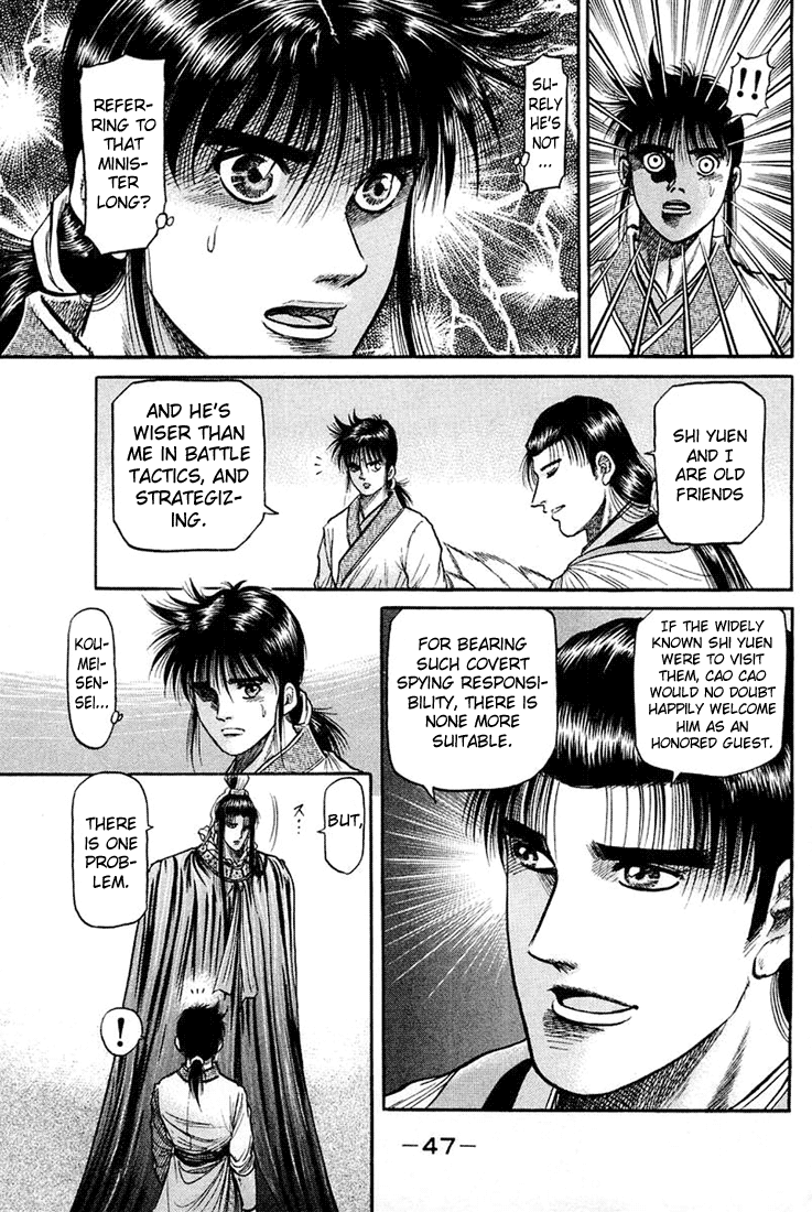 Page 49