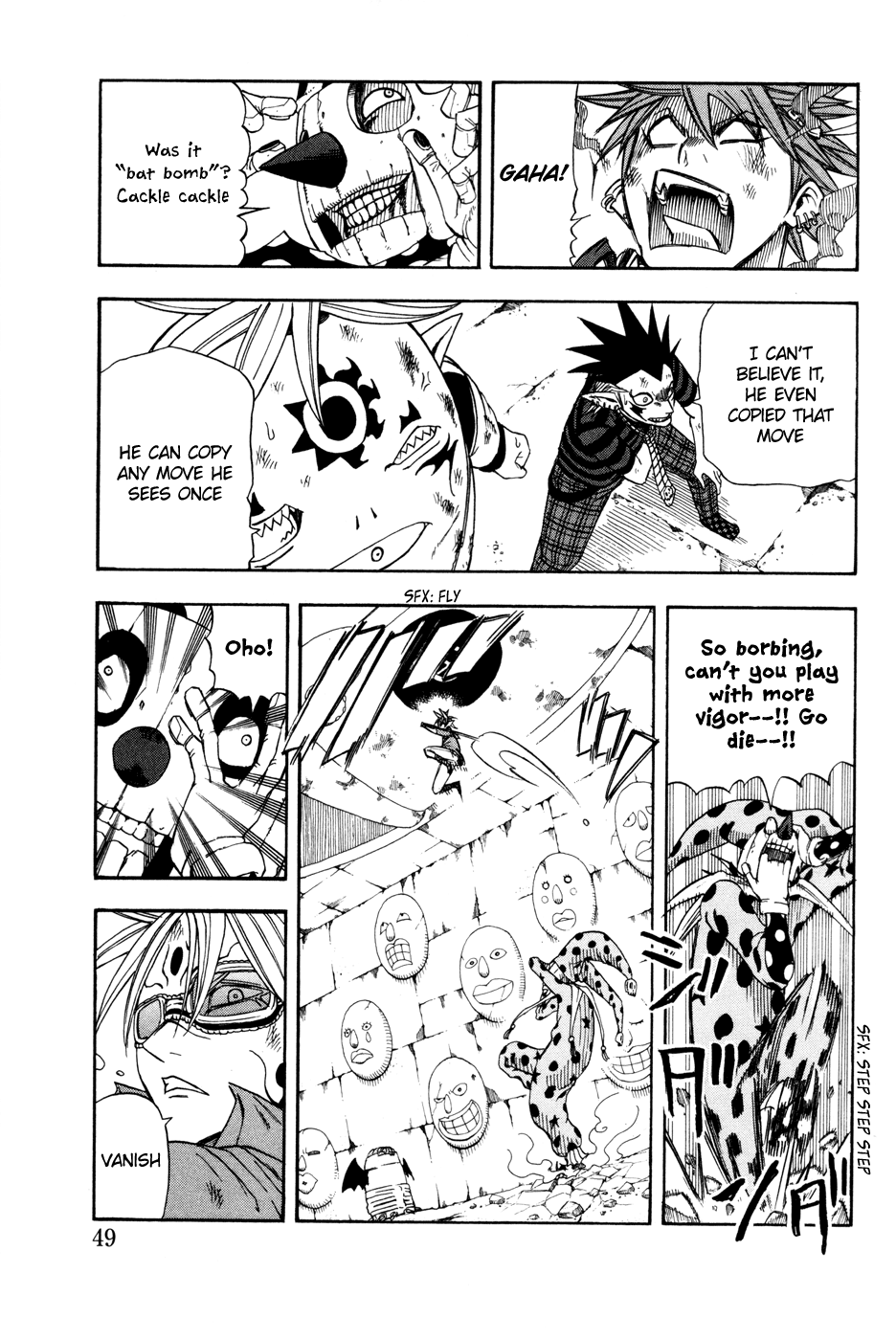 Page 49