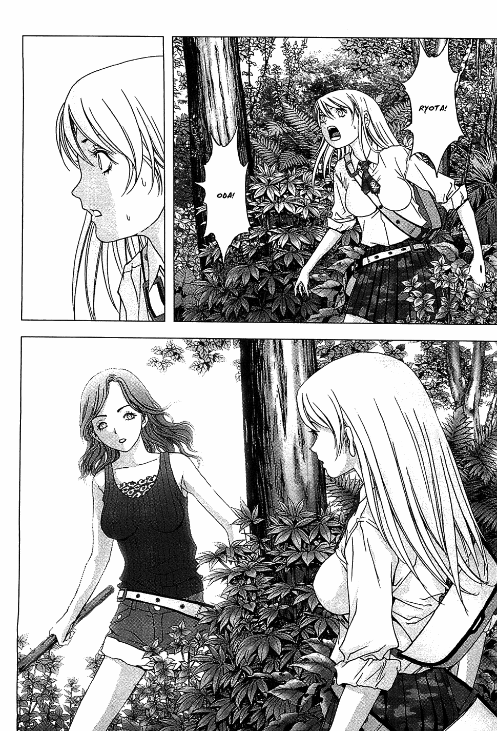 Page 49